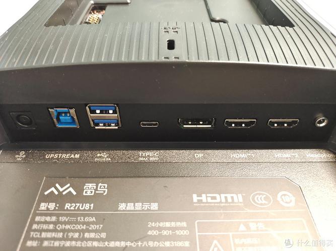 显示器有几个接口，显示器有几个接口?？-第4张图片-优品飞百科