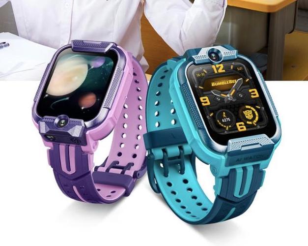 小米智能手表2最新消息？小米手表2 最新消息？-第6张图片-优品飞百科