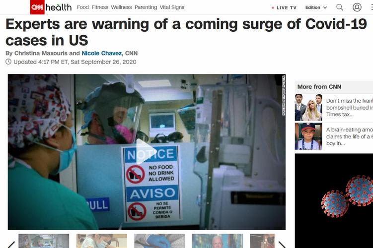 美国质疑疫情，美国质疑疫情防控措施-第5张图片-优品飞百科