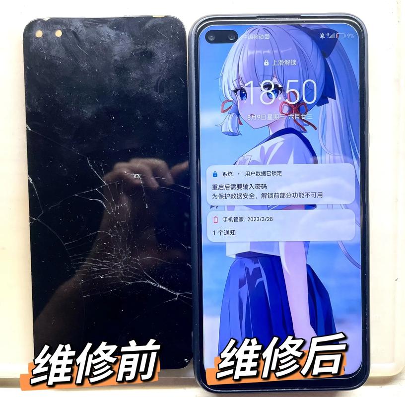 荣耀v30值得入手吗最新评论，荣耀v30现在值得入手吗