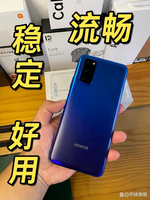 荣耀v30值得入手吗最新评论，荣耀v30现在值得入手吗-第3张图片-优品飞百科