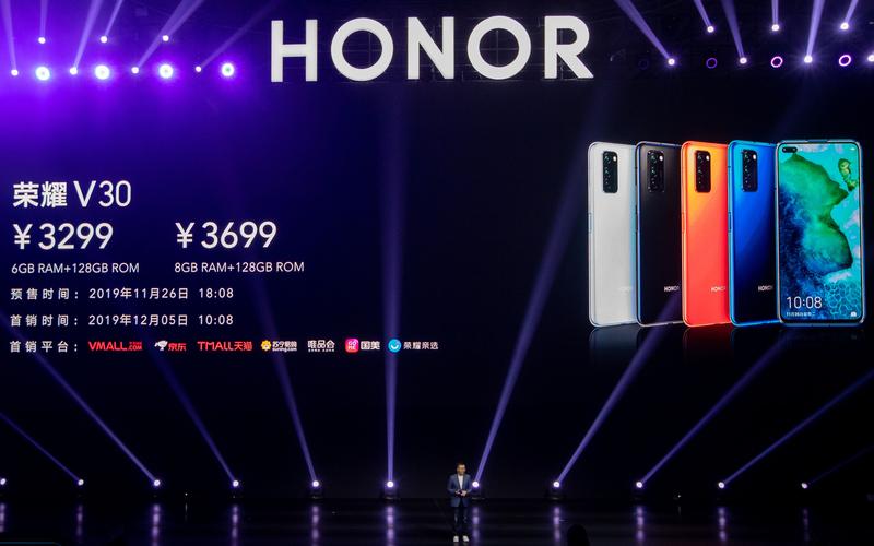 荣耀v30值得入手吗最新评论，荣耀v30现在值得入手吗-第6张图片-优品飞百科