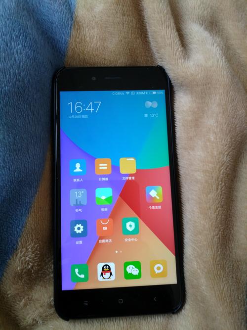 小米5x是双卡双待吗，小米5x是4g手机吗-第4张图片-优品飞百科