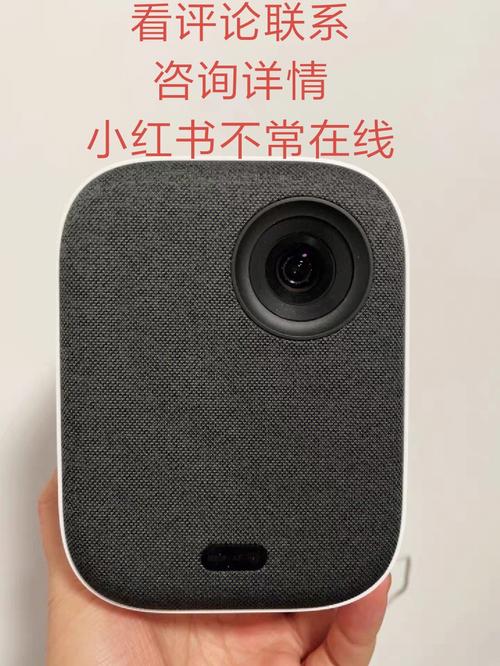 小米投影仪青春版怎么样，小米投影仪青春版缺点？-第4张图片-优品飞百科