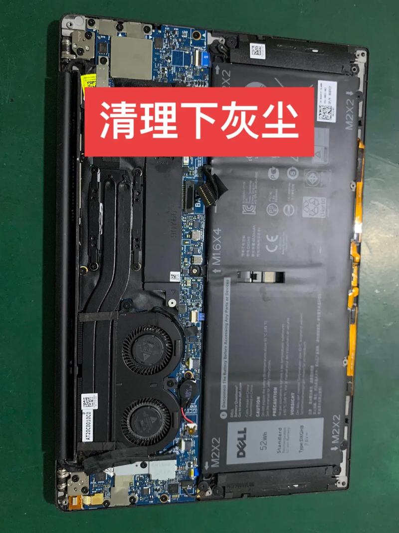 戴尔笔记本可以加内存条吗，戴尔笔记本电脑内存不够用可以加装吗？-第4张图片-优品飞百科