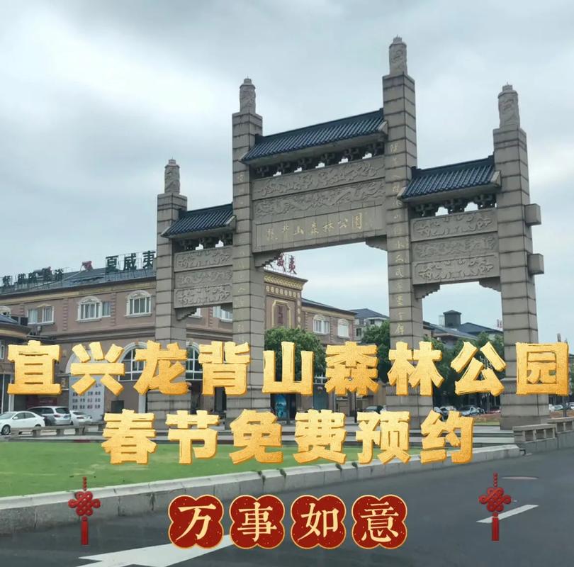 疫情公园关闭，因疫情关闭的公园写一段话？-第2张图片-优品飞百科