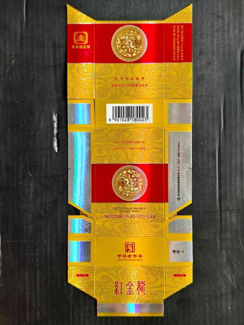 烟草生产疫情？烟草专卖疫情防控？