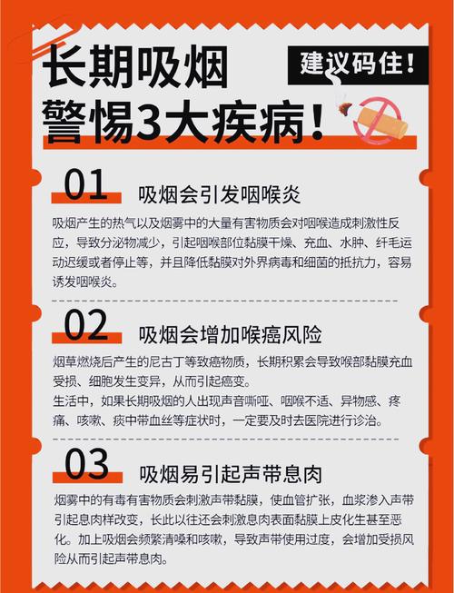 烟草生产疫情？烟草专卖疫情防控？-第3张图片-优品飞百科