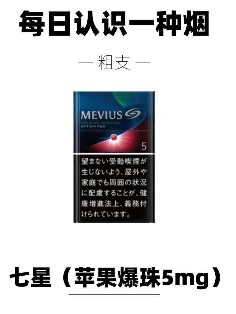 烟草生产疫情？烟草专卖疫情防控？-第5张图片-优品飞百科