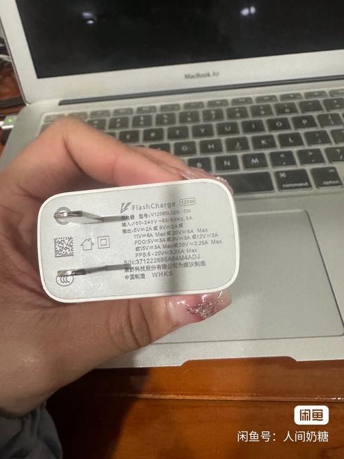 iqoo7充电变慢了怎么回事，iqoo7充电很慢？-第5张图片-优品飞百科