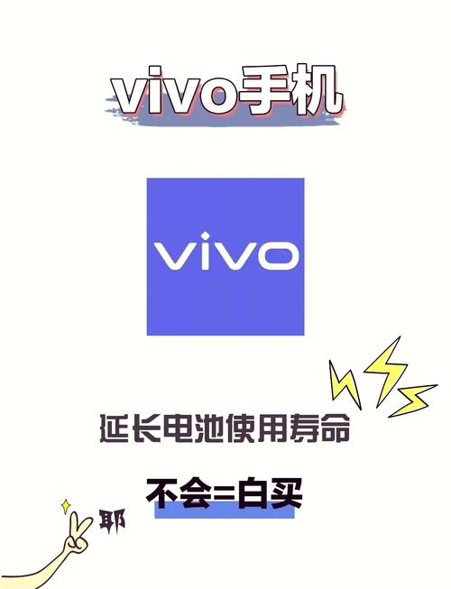 iqoo7充电变慢了怎么回事，iqoo7充电很慢？-第7张图片-优品飞百科
