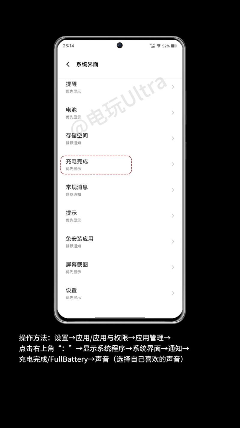 iqoo7充电变慢了怎么回事，iqoo7充电很慢？-第8张图片-优品飞百科