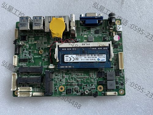 i52300处理器现在配什么主板？i52300cpu怎么样？-第3张图片-优品飞百科