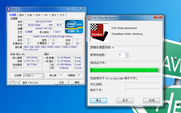 i52300处理器现在配什么主板？i52300cpu怎么样？-第4张图片-优品飞百科