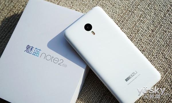 魅蓝note2有指纹解锁吗，魅蓝note2有没有指纹-第3张图片-优品飞百科