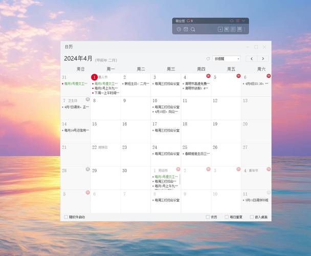 windows如何截屏，windows如何截屏快捷键-第4张图片-优品飞百科