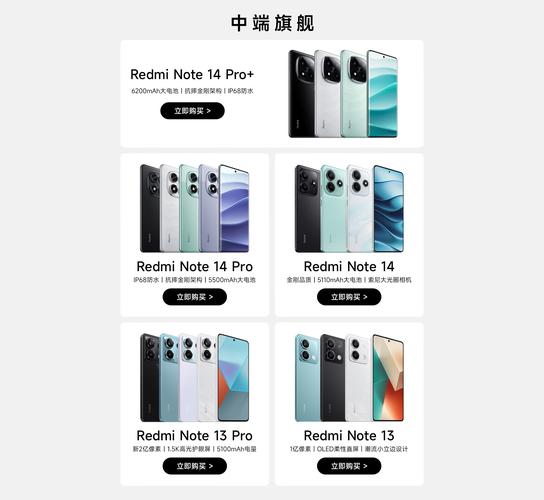 小米在淘宝上有官方旗舰店吗？小米在淘宝上有官方旗舰店吗安全吗？-第4张图片-优品飞百科