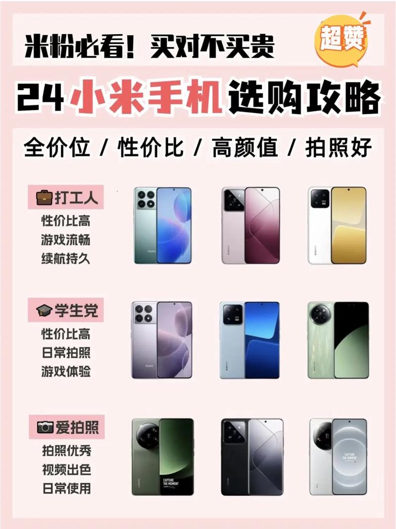 小米在淘宝上有官方旗舰店吗？小米在淘宝上有官方旗舰店吗安全吗？-第5张图片-优品飞百科