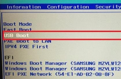 联想电脑usb启动方法，联想电脑usb启动方法图解？-第3张图片-优品飞百科
