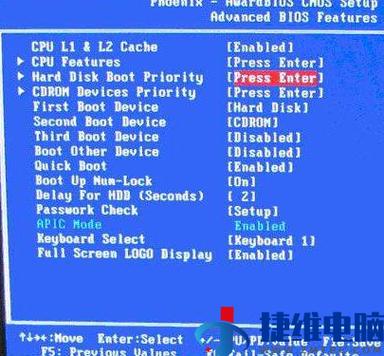 联想电脑usb启动方法，联想电脑usb启动方法图解？-第5张图片-优品飞百科