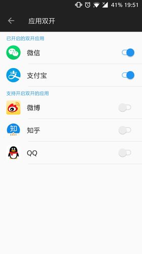 一加3t如何与电脑连接？一加3t如何与电脑连接？
