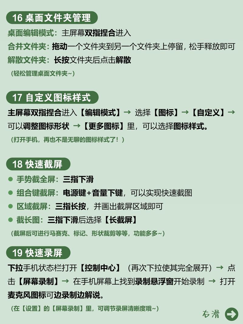 一加3t如何与电脑连接？一加3t如何与电脑连接？-第2张图片-优品飞百科