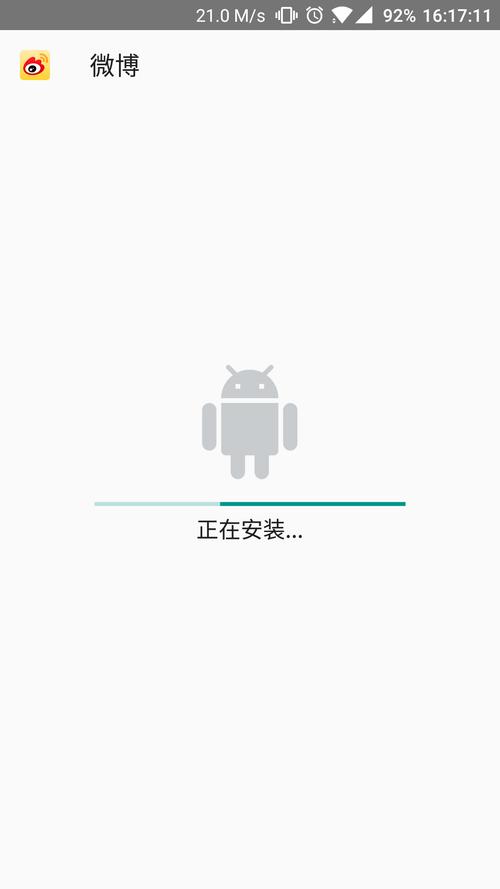 一加3t如何与电脑连接？一加3t如何与电脑连接？-第3张图片-优品飞百科