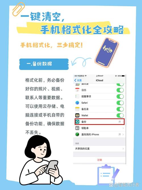 一加3t如何与电脑连接？一加3t如何与电脑连接？-第6张图片-优品飞百科