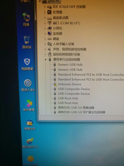 一加3t如何与电脑连接？一加3t如何与电脑连接？-第7张图片-优品飞百科