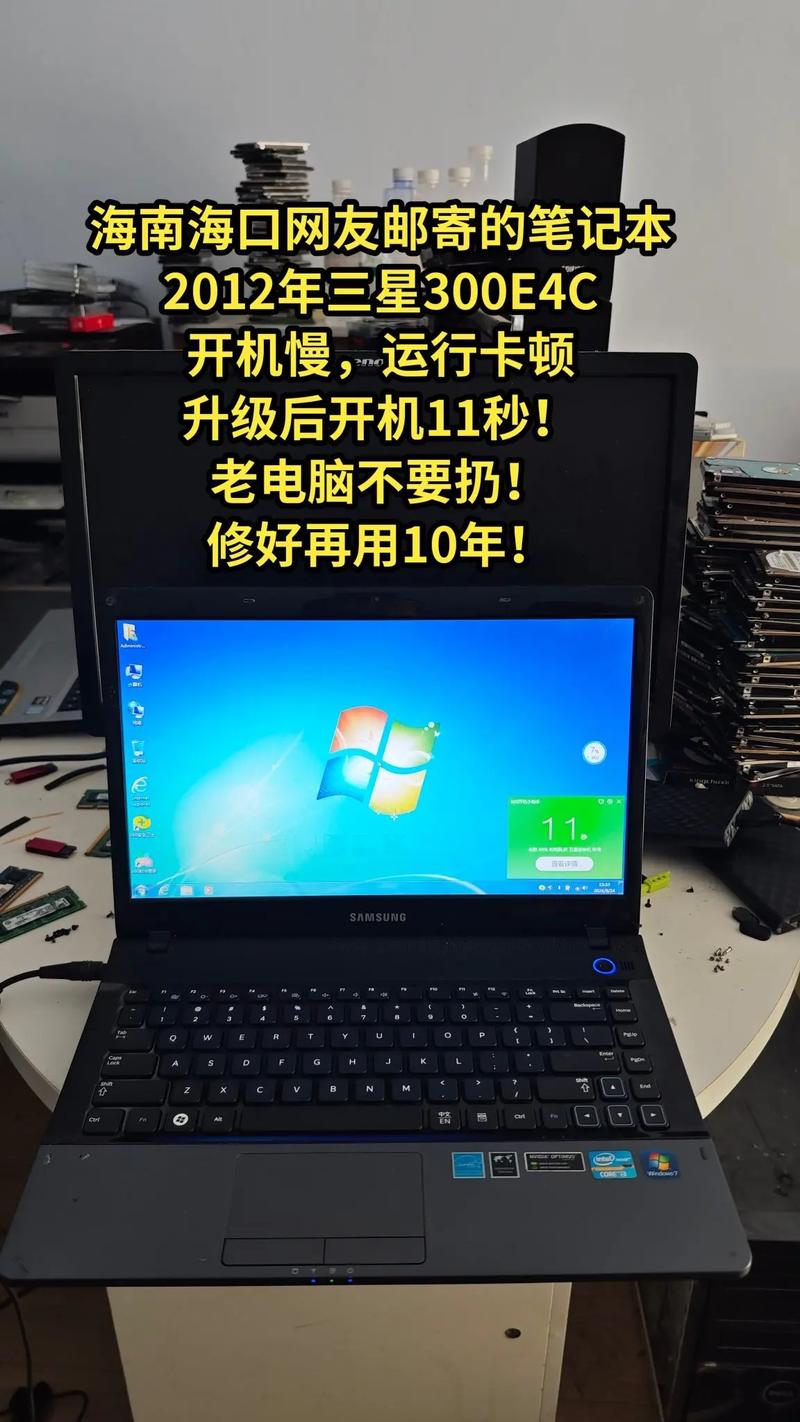 三星n143plus现在能用吗，三星n145 plus哪一年的-第3张图片-优品飞百科