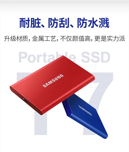 三星n143plus现在能用吗，三星n145 plus哪一年的-第4张图片-优品飞百科