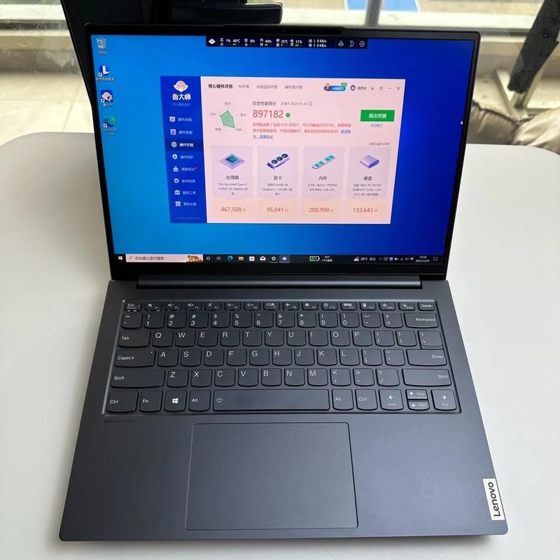 联想yoga14s可以打游戏吗，联想yoga14s能打游戏吗