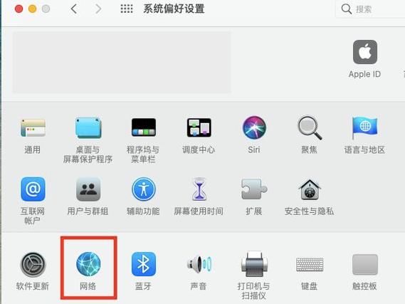 笔记本电脑如何实现上网的，笔记本电脑怎样可以上网？-第5张图片-优品飞百科