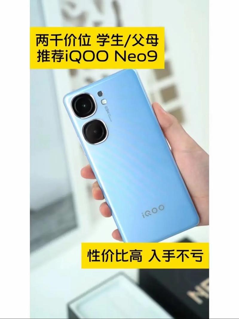 vivoy3和y3s区别，vivoy3s与y3的区别？-第6张图片-优品飞百科