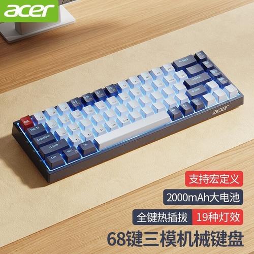 宏基p3蓝牙键盘怎么连？宏基的蓝牙怎么打开？