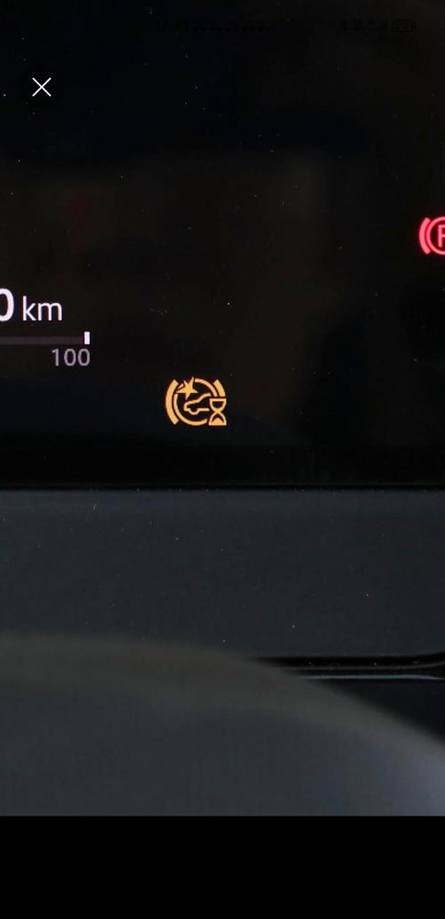 宏基p3蓝牙键盘怎么连？宏基的蓝牙怎么打开？-第4张图片-优品飞百科