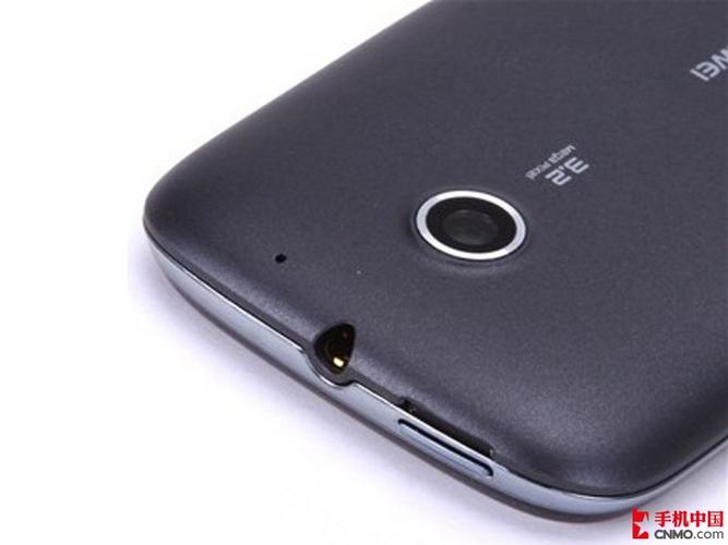 华为u8660现在值钱吗，华为u626？-第2张图片-优品飞百科