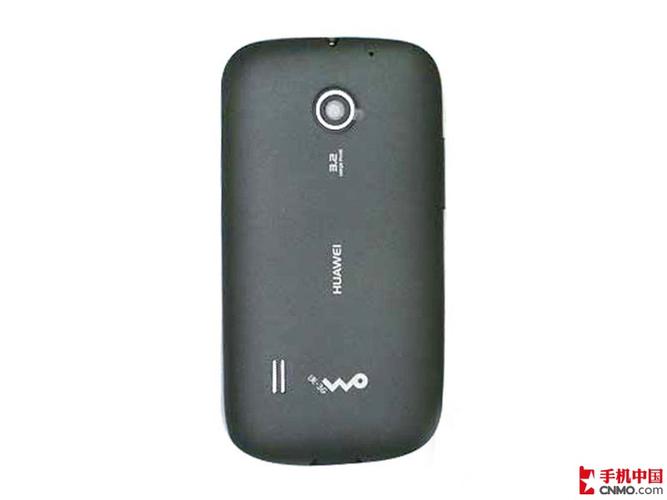华为u8660现在值钱吗，华为u626？-第7张图片-优品飞百科