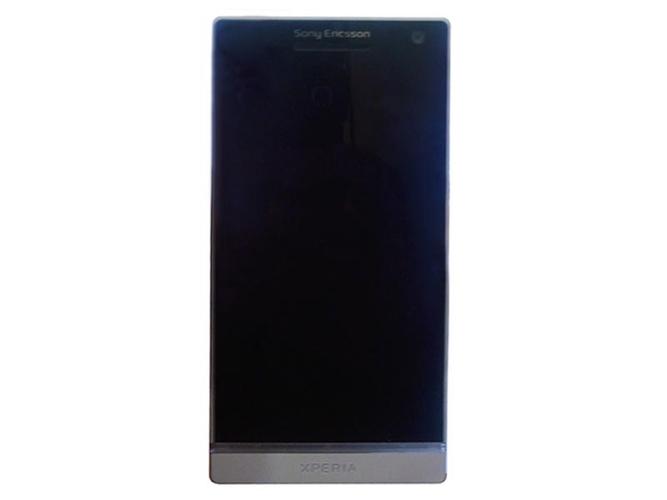 索尼lt26ii能卖多少钱，索尼lt26iirom？