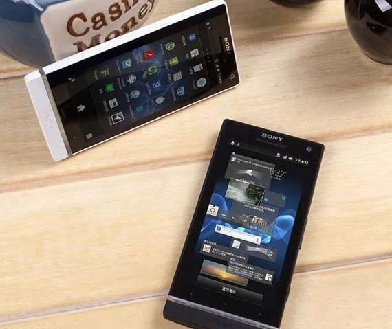 索尼lt26ii能卖多少钱，索尼lt26iirom？-第3张图片-优品飞百科