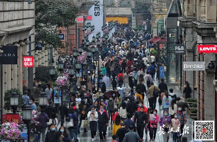 疫情武汉的士，武汉疫情出租车-第3张图片-优品飞百科