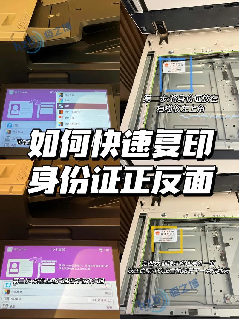 佳能打印机a3纸怎么打印？佳能打印机a3的纸怎么放进去？-第2张图片-优品飞百科