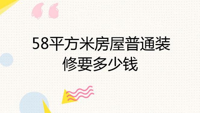 小米五费用是多少？小米5价钱？-第8张图片-优品飞百科