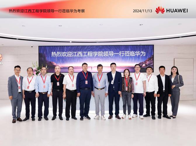 华为21级待遇怎么样？华为20级员工待遇？-第4张图片-优品飞百科