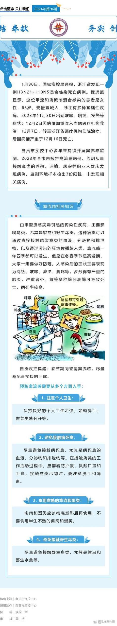 疫情过后需求行业？疫情过后行业发展前景？-第2张图片-优品飞百科