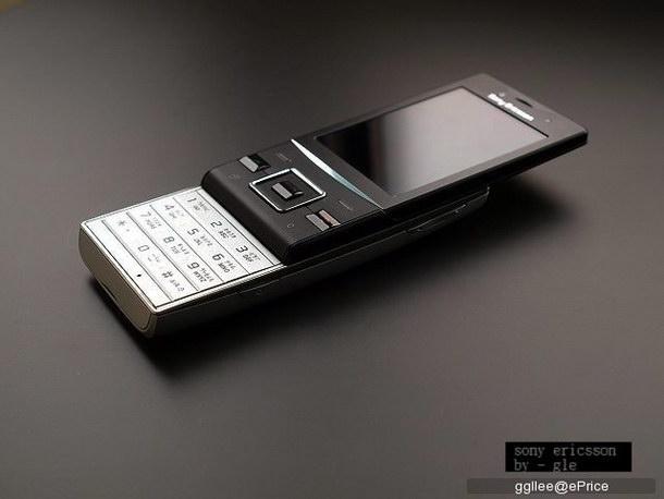 索爱995和j20屏幕能互换吗，索爱w995和w980-第4张图片-优品飞百科