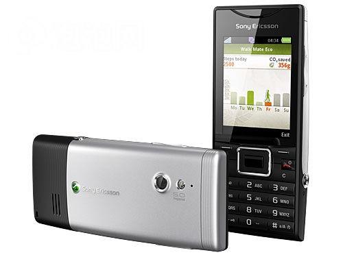 索爱995和j20屏幕能互换吗，索爱w995和w980-第8张图片-优品飞百科