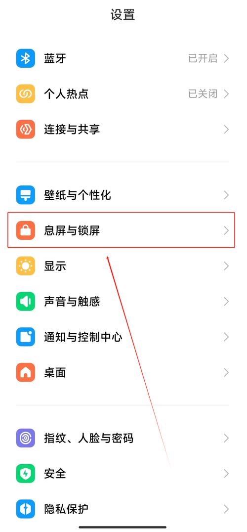 小米强制恢复出厂设置在哪里？小米怎样强制恢复出厂设置?？-第3张图片-优品飞百科