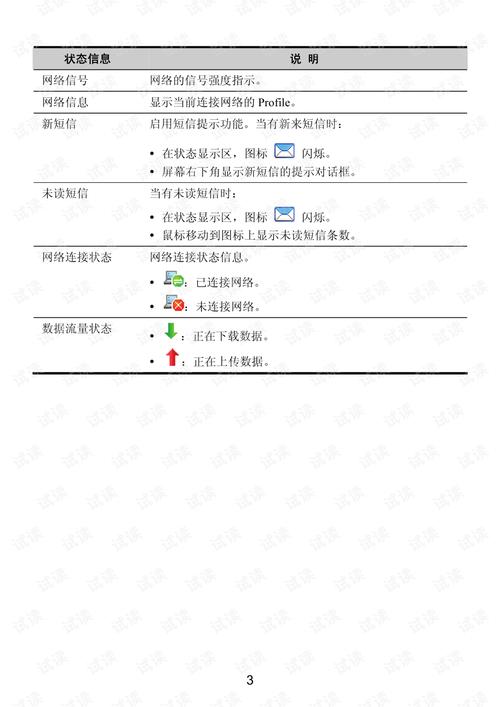 戴尔g3声卡驱动怎么装，戴尔g3 3579声卡？-第6张图片-优品飞百科