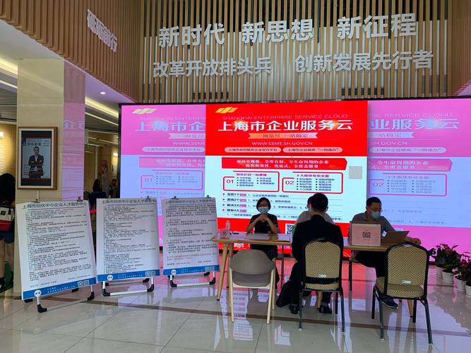 论坛疫情防控，举办论坛疫情防控方案？-第2张图片-优品飞百科